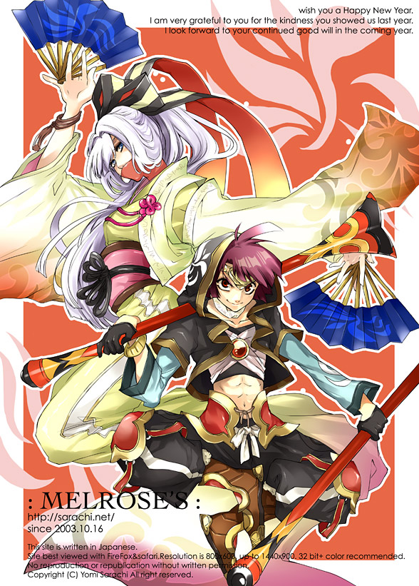 sarachi yomi, 1boy, 1girl, dual wielding, fantasy, folding fan, hand fan, holding