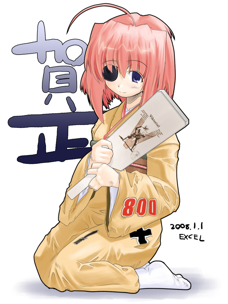 excel (gewalt), bauer, original, 00s, 1girl, 2008, ahoge, blue eyes, eyepatch, female focus, hanetsuki, japanese clothes, kimono, new year, pink hair, seiza, sitting, solo, tabi