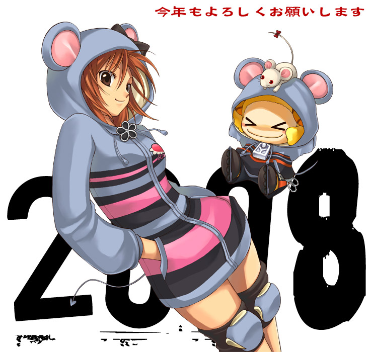 shiina yuuto, 00s, 2008, animal costume, brown eyes, demon tail, kotoyoro, mouse (animal), mouse costume, new year, red hair, tail