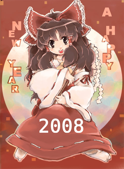 himukai yuusuke, hakurei reimu, touhou, 00s, 1girl, 2008, ascot, black eyes, bow, brown hair, detached sleeves, female focus, hair bow, hair tubes, long hair, looking at viewer, open mouth, red bow, red ribbon, red skirt, ribbon, ribbon-trimmed skirt, ribbon-trimmed sleeves, ribbon trim, skirt, socks, solo, white socks