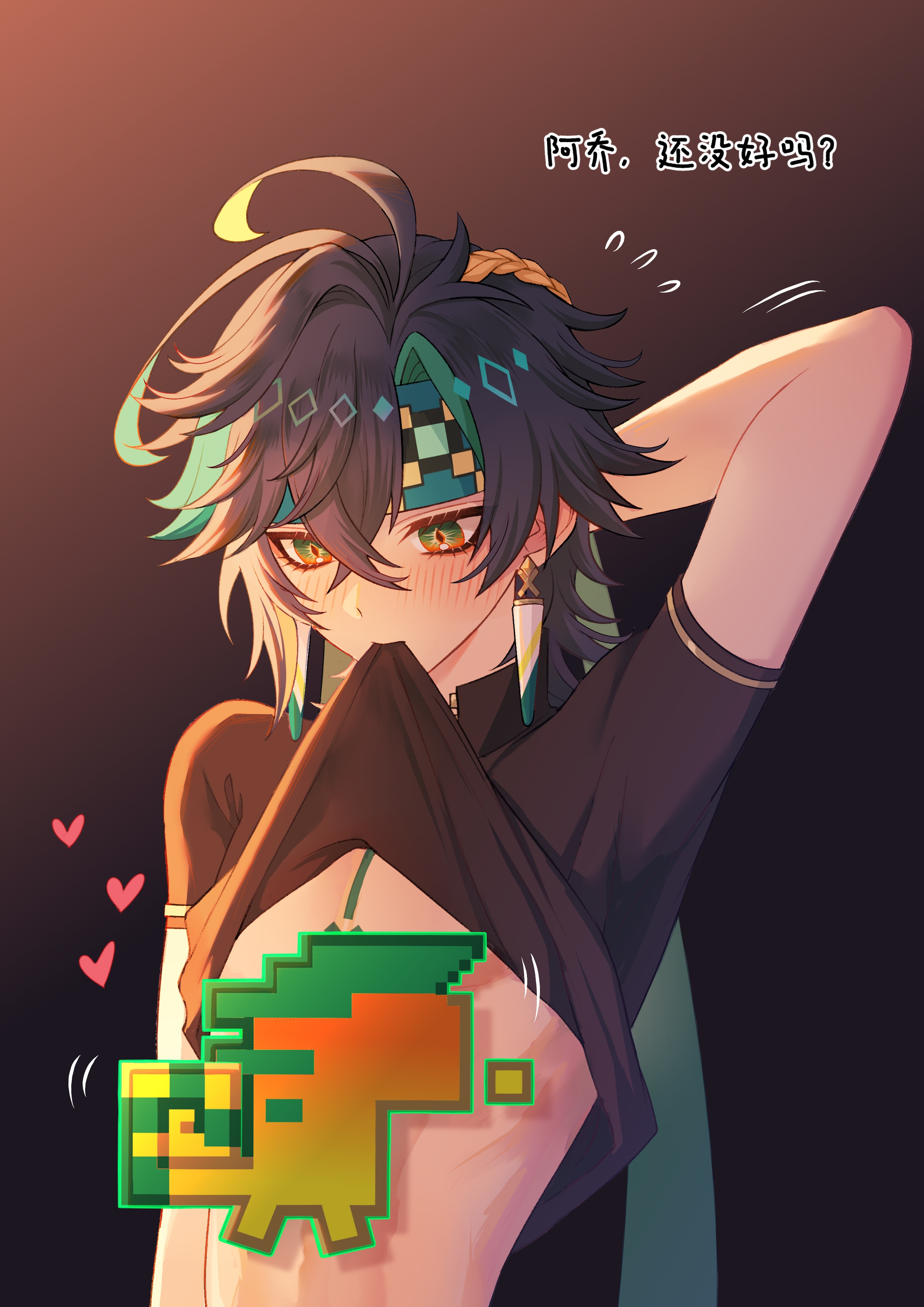 erzplubdduik93g, ajaw (genshin impact), kinich (genshin impact), genshin impact, absurdres, highres, 1boy, 1other, aqua headband, arm behind head, black hair, chest tattoo, chinese text, clothes lift, earrings, gradient background, green eyes, green hair, hair between eyes, headband, jewelry, male focus, mouth hold, multicolored hair, shirt lift, short hair, short sleeves, streaked hair, tattoo