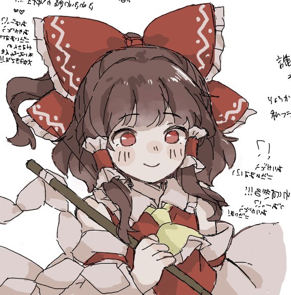 saakarinrin, hakurei reimu, touhou, commentary request, translation request, 1girl, ascot, bow, brown hair, closed mouth, detached sleeves, frilled bow, frilled hair tubes, frills, gohei, hair bow, hair tubes, holding, holding gohei, long hair, paint chat (medium), red bow, red eyes, smile, solo, yellow ascot