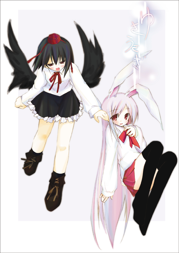 mizuno minato, reisen udongein inaba, shameimaru aya, touhou, 2girls, animal ears, female focus, gradient background, hat, multiple girls, rabbit ears, skirt, thighhighs, white background