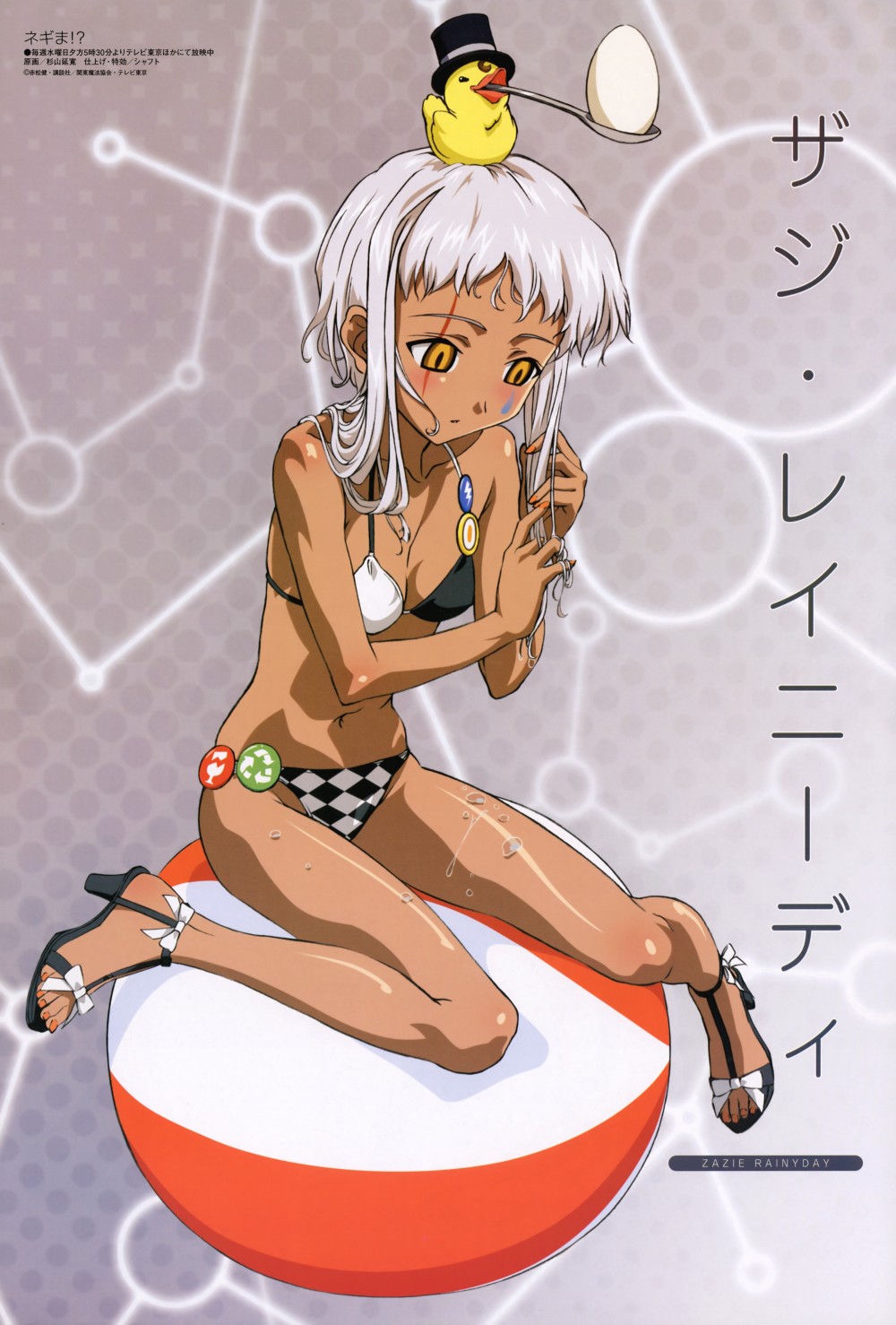 zazie rainyday, mahou sensei negima!, megami magazine, highres, scan, ball, beachball, bikini, bird, dark skin, egg, hair tussle, high heels, sandals, shoes, swimsuit, wet