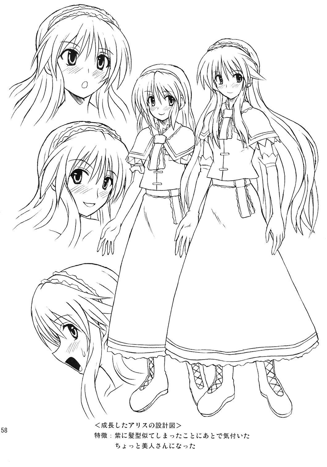 takaku toshihiko, alice margatroid, touhou, highres, 1girl, aged up, alternate hairstyle, female focus, greyscale, grownup, long hair, monochrome, profile