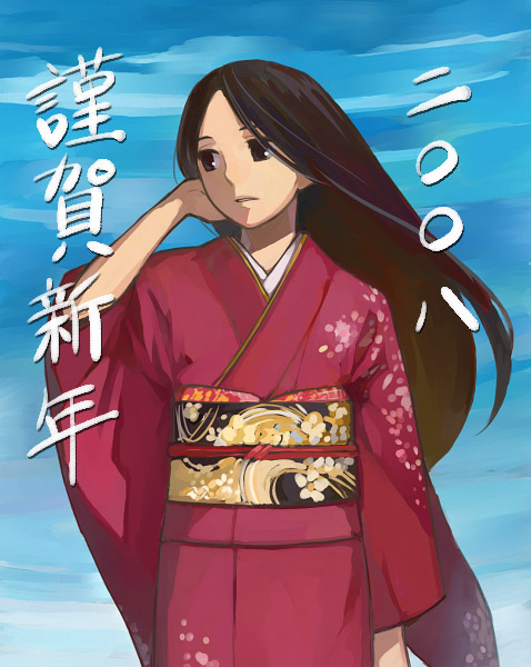 b suke, tagme, 1girl, female focus, japanese clothes, kimono, new year, solo