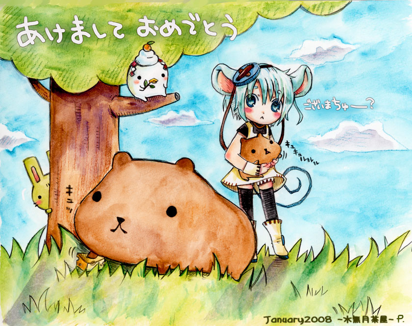popurieru, capybara-san, 00s, 2008, akeome, animal ears, bear, bird, blue eyes, blue hair, capybara, dress, happy new year, mouse ears, nature, new year, rabbit, short hair, solo, thighhighs