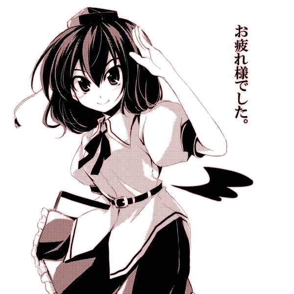 tooya, touya (the-moon), shameimaru aya, touhou, 1girl, female focus, halftone, hat, looking at viewer, monochrome, red theme, smile, solo