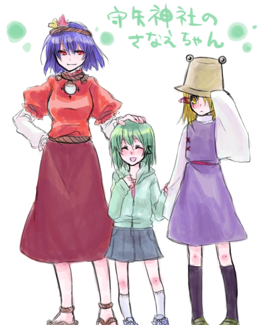 tadano kagekichi, kochiya sanae, moriya suwako, yasaka kanako, touhou, white legwear, translated, 3girls, ^ ^, age difference, aged down, alternate costume, alternate hairstyle, black socks, blonde hair, blue hair, child, closed eyes, dress, female focus, green hair, hair ornament, hair over one eye, hair ribbon, hand on another's head, hat, jacket, kneehighs, leaf hair ornament, long sleeves, multiple girls, puffy short sleeves, puffy sleeves, purple dress, red eyes, red ribbon, red shirt, red skirt, ribbon, sandals, shirt, short hair, short sleeves, skirt, socks, white background, white sleeves, yellow eyes, zouri