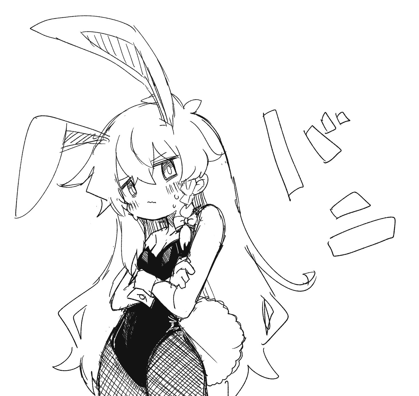 kumanou22, kirisame marisa, touhou, commentary, highres, 1girl, alternate costume, animal ears, arms under breasts, blush, bow, braid, breasts, cleavage, closed mouth, crossed arms, fishnet pantyhose, fishnets, greyscale, hair bow, leotard, long hair, looking at viewer, monochrome, pantyhose, playboy bunny, rabbit ears, rabbit tail, side braid, single braid, solo, strapless, strapless leotard, sweat, tail, very long hair, wrist cuffs