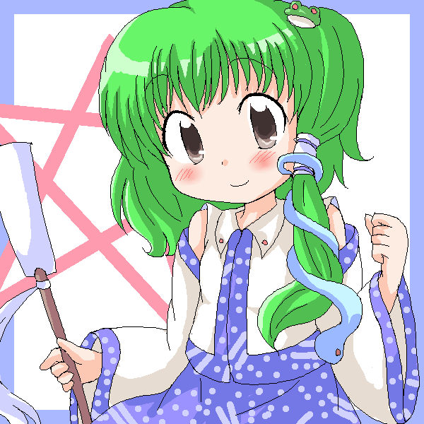 geetsu, kochiya sanae, touhou, 1girl, black eyes, blue skirt, blush, chibi, detached sleeves, female focus, frog hair ornament, gohei, green hair, hair ornament, hair tubes, looking at viewer, oonusa, simple background, skirt, smile, snake hair ornament, solo, star (symbol), upper body, white background, wide sleeves