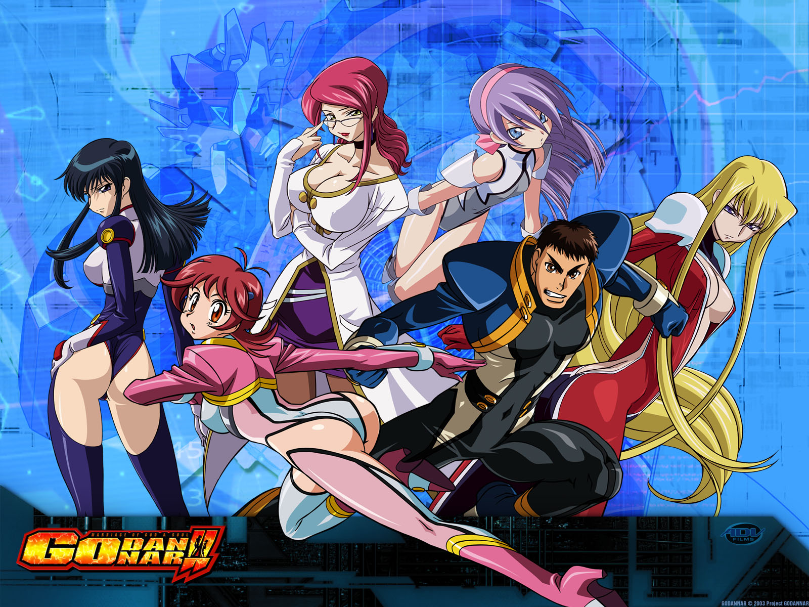 kimura takahiro, aoi anna, aoi kiriko, fujimura shizuru, lou roux, mira ackerman, saruwatari goo, shinkon gattai godannar!!, highres, official art, 00s, 1boy, 5girls, ass, black bodysuit, black hair, blonde hair, blue eyes, bodysuit, boots, breasts, brown hair, cleavage, curvy, glasses, highleg, highleg leotard, huge ass, jumping, large breasts, leotard, long hair, looking back, mature female, mother and daughter, multiple girls, orange eyes, pink hair, purple eyes, purple hair, shiny clothes, shiny skin, thong leotard, wide hips