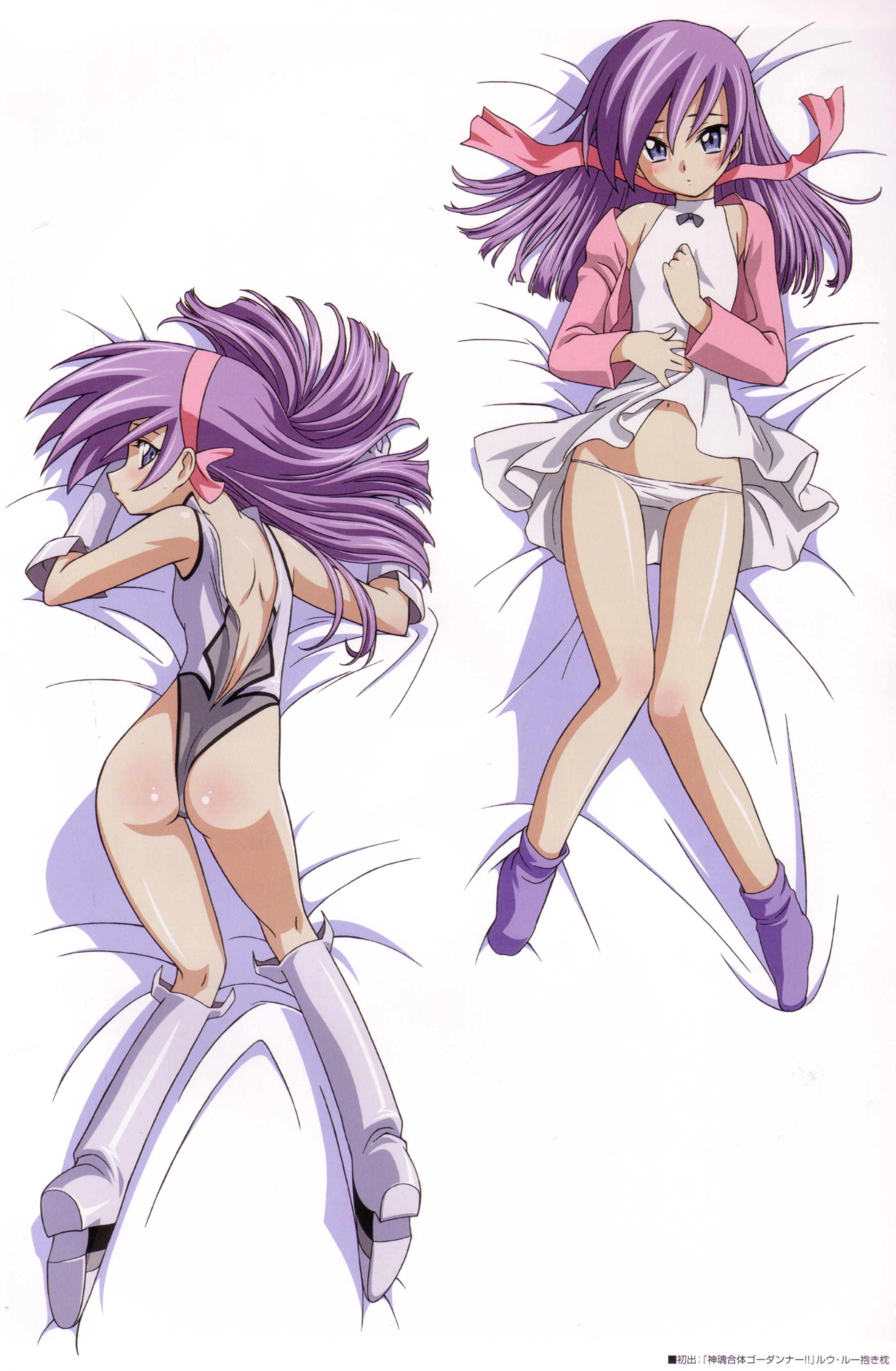 kimura takahiro, lou roux, shinkon gattai godannar!!, absurdres, highres, official art, 00s, 1girl, ass, back, bed, blush, boots, dakimakura (medium), elbow gloves, female focus, gloves, leotard, loli, looking back, lying, midriff, multiple views, on stomach, panties, socks, tears, underwear