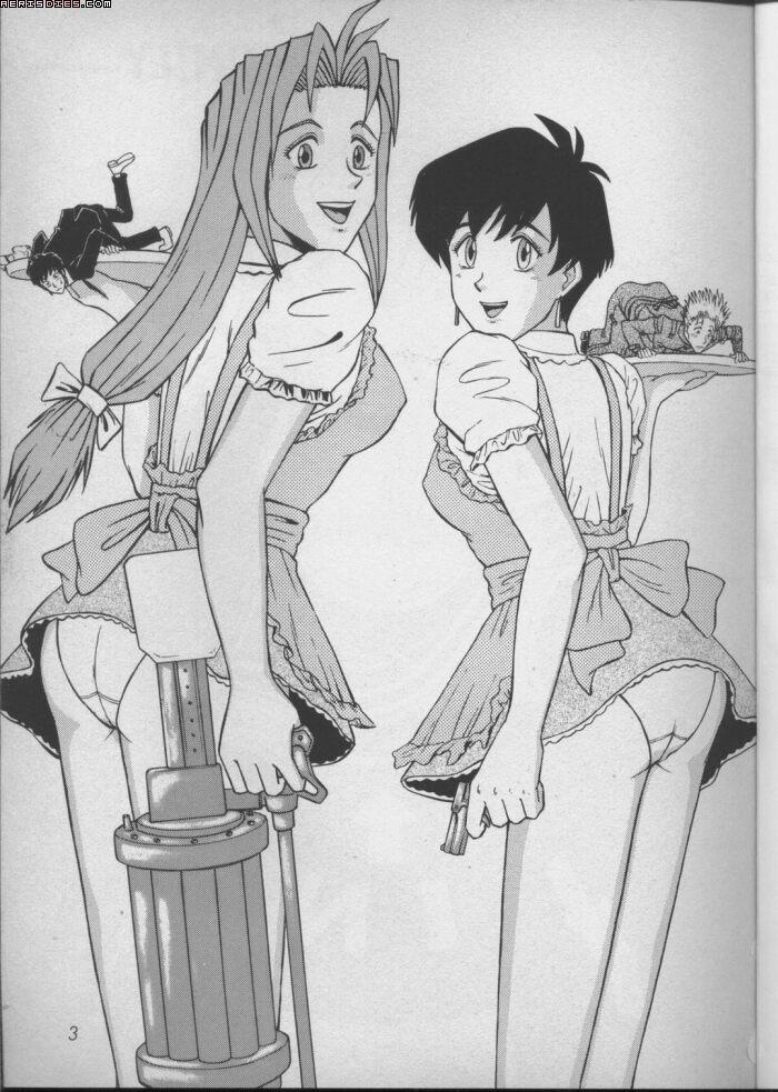 meryl strife, milly thompson, trigun, 2boys, 2girls, ass, black hair, bow, coat, earrings, formal clothes, gun, hair bow, holding, jewelry, long coat, long hair, looking back, low-tied long hair, miniboy, monochrome, multiple boys, multiple girls, open mouth, panties, pantyshot, short hair, smile, spiked hair, suit, tray, underwear, upskirt, waitress, weapon