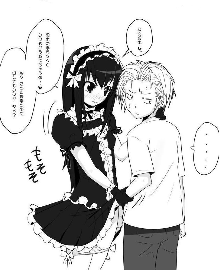 itou life, sawaki souemon tadayasu, yuuki kei, moyashimon, jpeg artifacts, translated, 2boys, crossdressing, crossdressing (mtf), embarrassed, goth fashion, gothic lolita, greyscale, groping, hand under clothes, handjob, lolita fashion, male focus, monochrome, multiple boys, panties, panty pull, penis, shota, trap, underwear, white background, yaoi