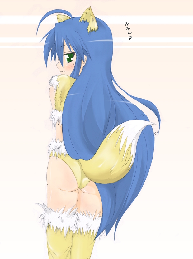 kuro inu, kuroinu (sonoba shinogi), izumi konata, lucky star, 00s, 1girl, animal ears, female focus, mole, mole under eye, solo, tail