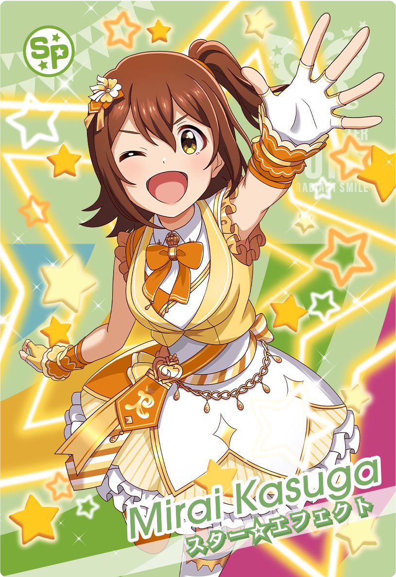 kasuga mirai, idolmaster, idolmaster million live!, idolmaster tours, official art, 1girl, bow, bowtie, brown hair, chain, dress, english text, fingerless gloves, flag, frilled dress, frills, gloves, hair ornament, hand up, idol clothes, japanese text, one eye closed, open mouth, reaching, side ponytail, solo, star (symbol), yellow eyes
