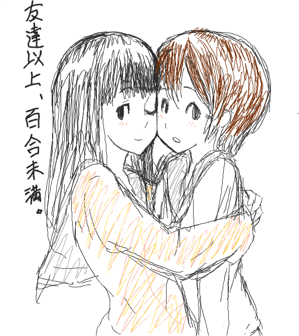 2girls, ;), black eyes, black hair, blunt bangs, blush, brown eyes, brown hair, long hair, long sleeves, looking at viewer, multiple girls, oekaki, one eye closed, sailor collar, school uniform, serafuku, shirt, short hair, simple background, sketch, smile, upper body, white background, white shirt