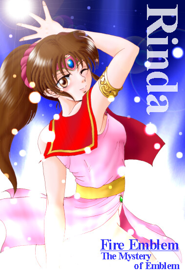hissaa (starlight express), linde (fire emblem), fire emblem, fire emblem: mystery of the emblem, nintendo, blue eyes, brown hair, long hair, ponytail