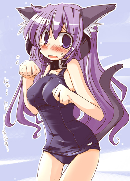 shirogane (platinum), hanyuu, higurashi no naku koro ni, alternate breast size, 00s, 1girl, animal ears, cat ears, cat tail, female focus, horns, one-piece swimsuit, purple one-piece swimsuit, purple school swimsuit, school swimsuit, solo, swimsuit, tail