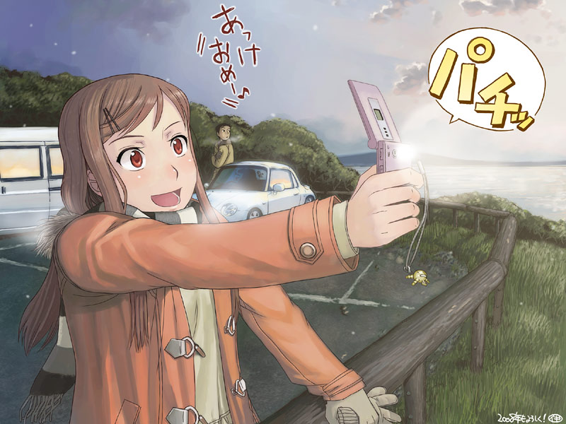 itou (onsoku tassha), oryzae-tan, moyashimon, akeome, beetle, brown hair, bug, cameo, car, cellphone, cellphone charm, charm (object), gloves, happy new year, insect, jacket, motor vehicle, new year, outdoors, phone, red eyes, scarf, solo focus, unworn gloves