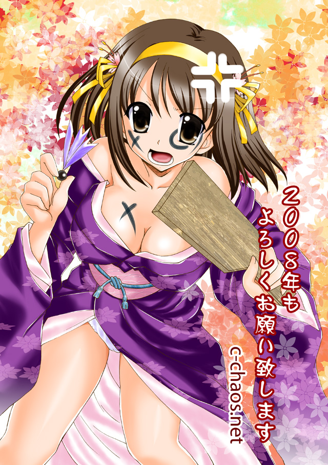 c-chaos, suzumiya haruhi, suzumiya haruhi no yuuutsu, 00s, 1girl, 2008, anger vein, breasts, cleavage, drawing on another's face, female focus, hanetsuki, ink, japanese clothes, kimono, nengajou, new year, panties, pantyshot, solo, underwear
