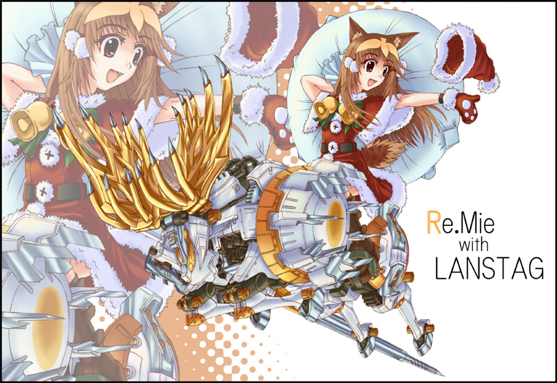 narendo, langstang, re mii, zoids, zoids genesis, 00s, christmas, mecha, robot, santa costume, zoom layer