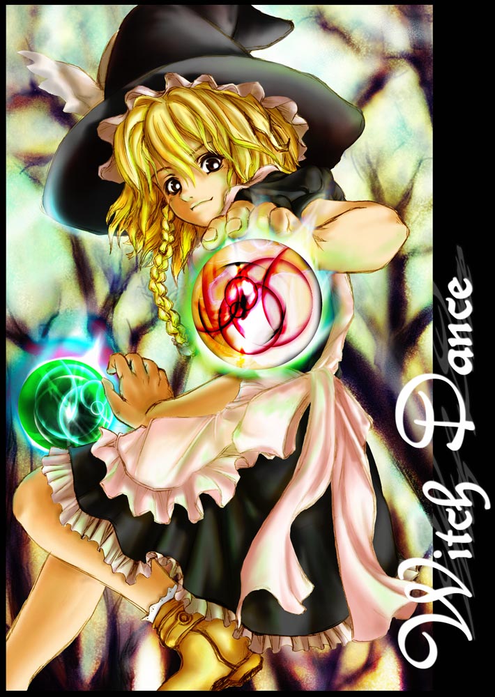 nozakuma, kirisame marisa, touhou, 1girl, ankle boots, apron, black dress, blonde hair, blue eyes, boots, braid, broom, brown boots, dress, female focus, hat, long hair, looking at viewer, magic, orb, puffy short sleeves, puffy sleeves, short sleeves, single braid, solo, standing, text focus, very long hair, waist apron, witch hat