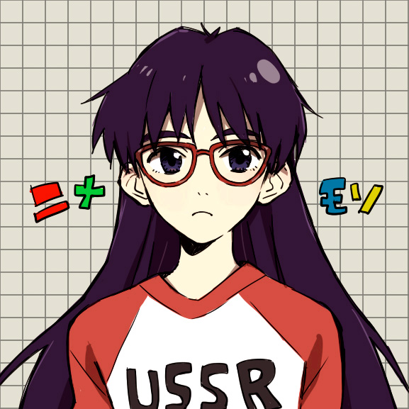 ninamori eri, flcl, translated, 00s, 1girl, female focus, frown, glasses, grid background, long hair, purple eyes, purple hair, raglan sleeves, solo, very long hair