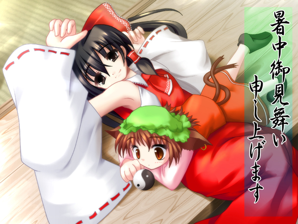 ai takurou, chen, hakurei reimu, touhou, commentary, 2girls, animal ears, black eyes, black hair, brown hair, cat ears, cat girl, cat tail, earrings, female focus, hair ribbon, hat, jewelry, lying, multiple girls, multiple tails, ribbon, short hair, tail