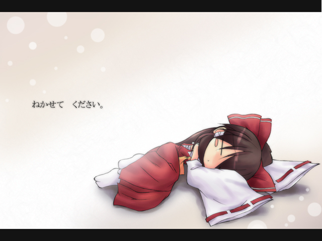 fukai ryosuke, hakurei reimu, touhou, 1girl, = =, blush stickers, brown hair, chibi, detached sleeves, female focus, letterboxed, lying, on side, sleeping, socks, solo