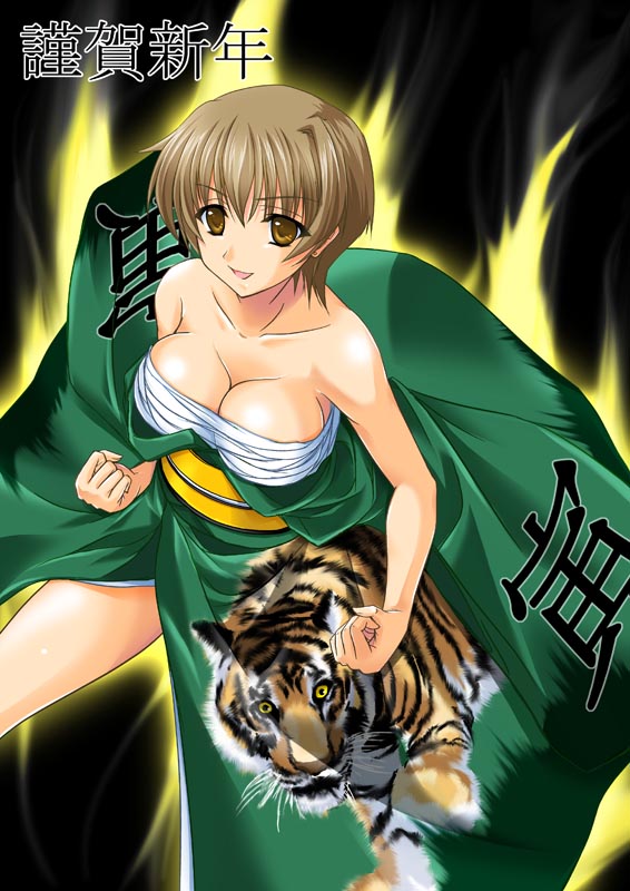 maho (yakimorokoshi), mashuu (masyu), fujimura taiga, fate/stay night, fate (series), 00s, 1girl, bare shoulders, breasts, brown eyes, brown hair, cleavage, female focus, japanese clothes, kimono, large breasts, sarashi, short hair, solo, strapless