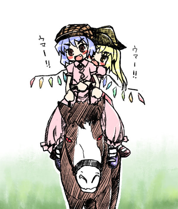 yu-ki, yuuki (snowhouse), flandre scarlet, remilia scarlet, touhou, 2girls, fang, female focus, hat, horse, multiple girls, siblings, sisters