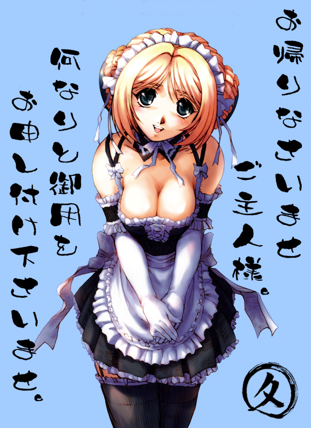 hisahiko, melua melna meia, banpresto, super robot wars, super robot wars judgement, 1girl, apron, blonde hair, breasts, brown thighhighs, cleavage, double bun, female focus, hair bun, leaning forward, maid, maid apron, solo, thighhighs