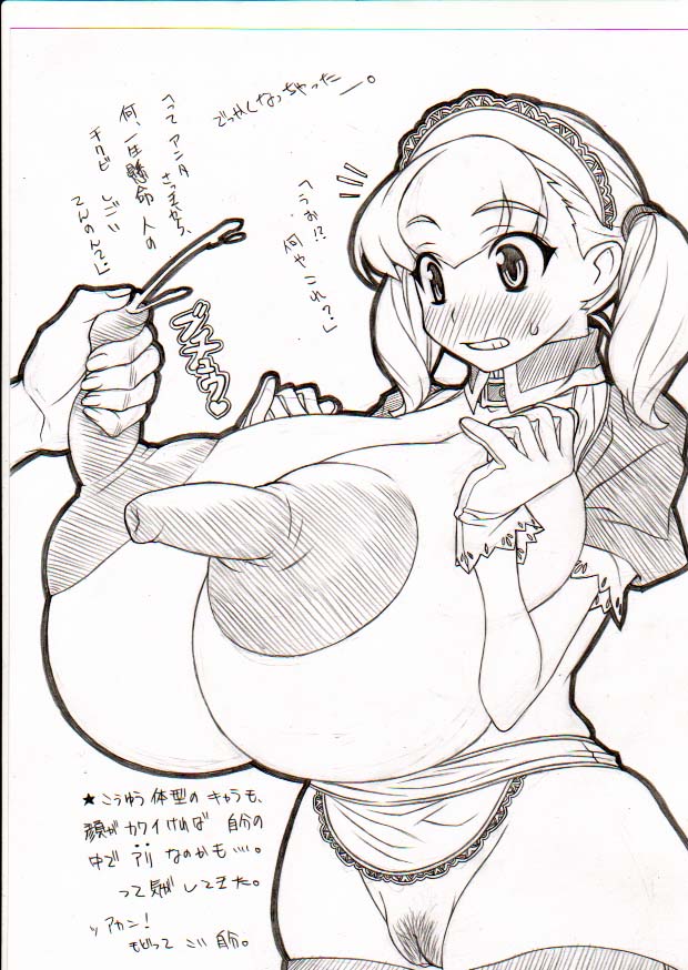 artist request, translation request, 1girl, 1other, blush, breasts, female focus, gigantic breasts, gloves, grabbing another's breast, groping, huge nipples, lactation, long nipples, monochrome, nipples, pubic hair, pussy, standing, stick nipples, surprised, sweat, uncensored, white background