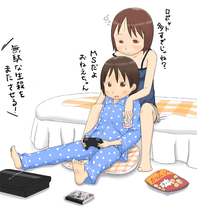 suriheru, itou chika, itou nobue, budweiser, ichigo mashimaro, translation request, 2girls, alcohol, barefoot, bed, beer, can, drunk, feet, game console, multiple girls, pajamas, playing games, playstation 3, short hair, siblings, sisters, soles, toes, video game