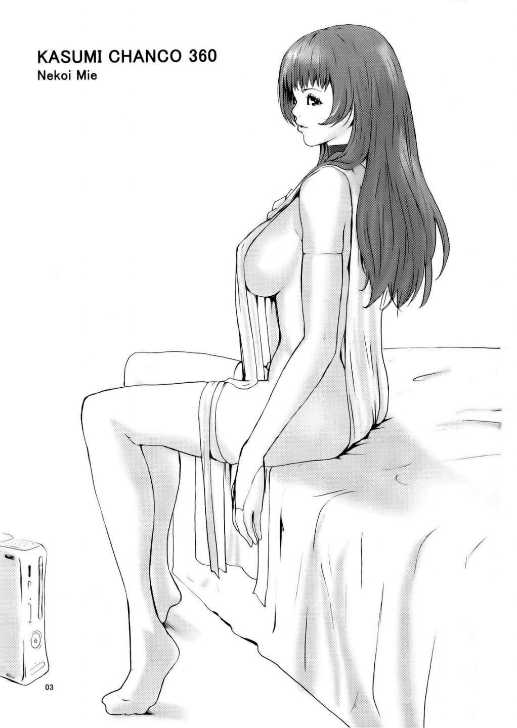 nekoi mie, kasumi (doa), dead or alive, tecmo, highres, 1girl, breasts, elbow gloves, female focus, game console, gloves, greyscale, monochrome, product placement, solo, thighhighs, xbox (original)