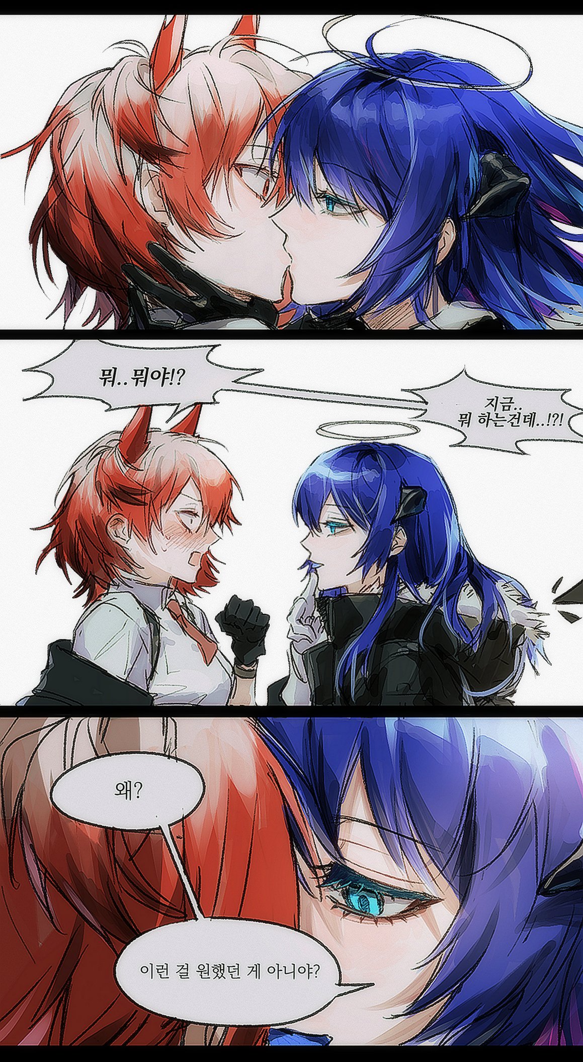 ara 200117, fiammetta (arknights), mostima (arknights), arknights, commentary request, highres, korean commentary, translation request, 2girls, black jacket, blue eyes, blue hair, eye contact, halo, horns, jacket, kiss, korean text, looking at another, multiple girls, red hair, shirt, white shirt, yuri
