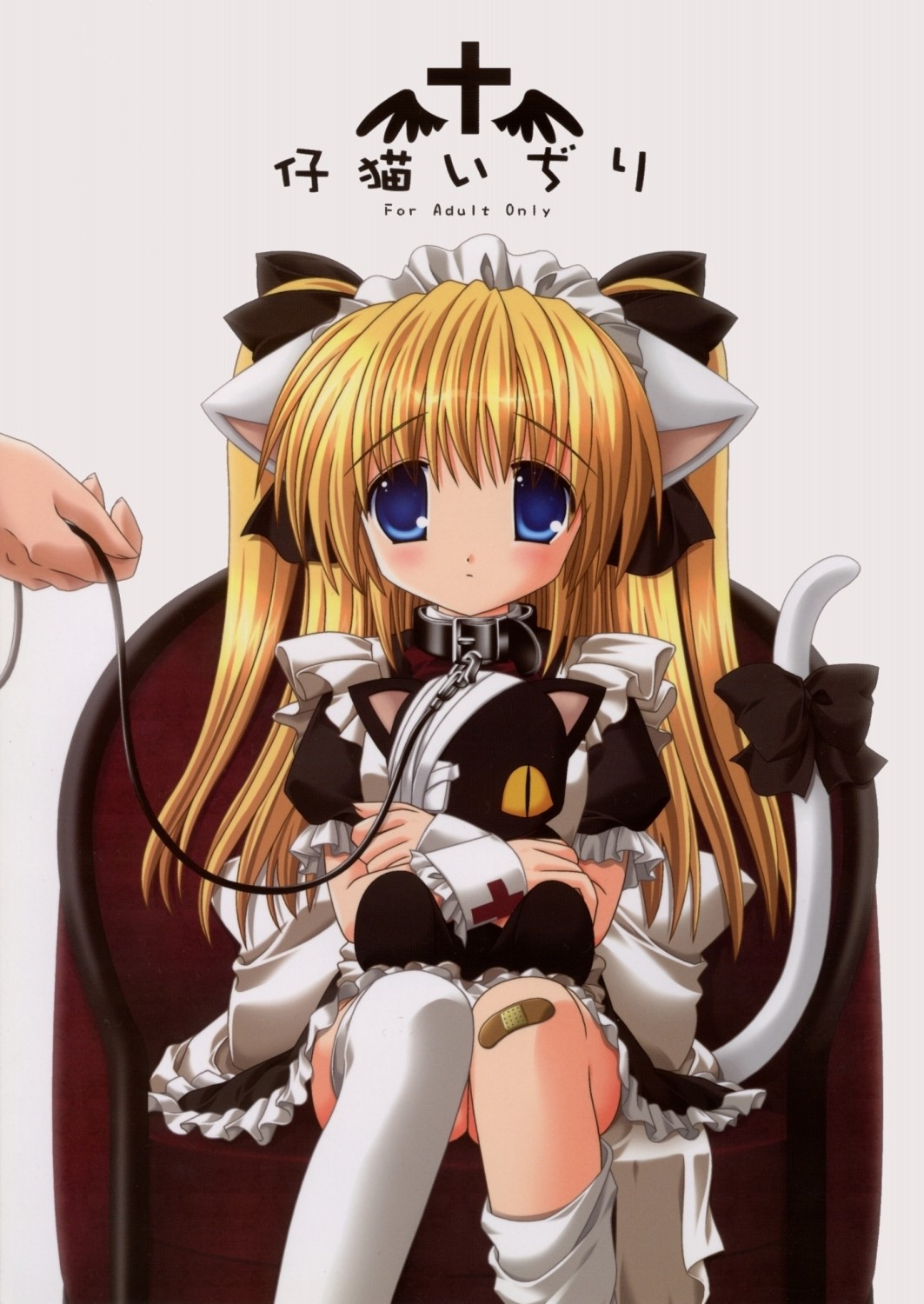 nekoneko, copyright request, highres, 1girl, animal ears, bandaid, blonde hair, blue eyes, cat ears, cat tail, collar, leash, loli, solo focus, tail, thighhighs, twintails