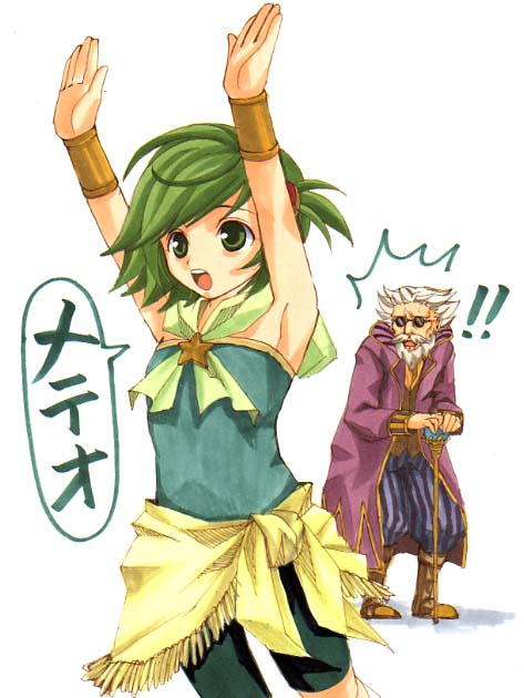 rydia supporter, rydia (ff4), rydia (young) (ff4), tellah, final fantasy, final fantasy iv, translation request, 1990s (style), o/, aged down, armpits, arms up, green eyes, green hair, outstretched arms, retro artstyle