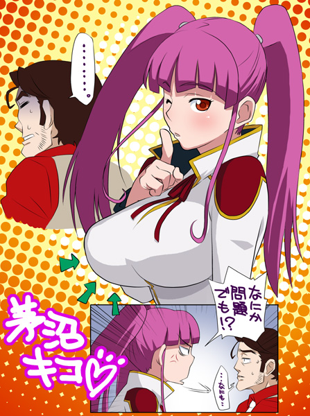 tetrodotoxin, kayanuma kiko, kurusawa gai, darker than black, translated, 00s, blush, breasts, huge breasts, long hair, nisekuro saki, one eye closed, pink hair, speech bubble, twintails, wink