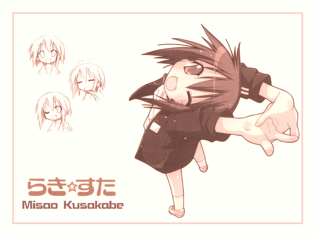 kusakabe misao, lucky star, 00s, 1girl, closed eyes, fang, female focus, foreshortening, monochrome, muted color, one eye closed, perspective, solo, wink