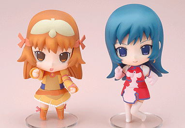 animated, animated gif, lowres, tagme