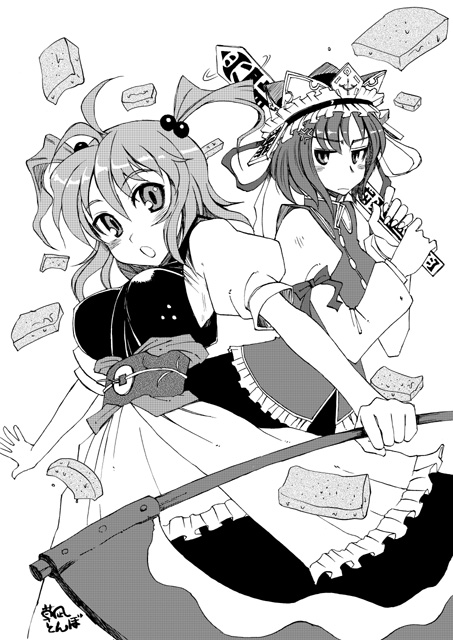 kusanagi tonbo, onozuka komachi, shiki eiki, touhou, 2girls, breasts, dress, female focus, greyscale, hat, monochrome, multiple girls, rod of remorse, scythe, skirt, white background