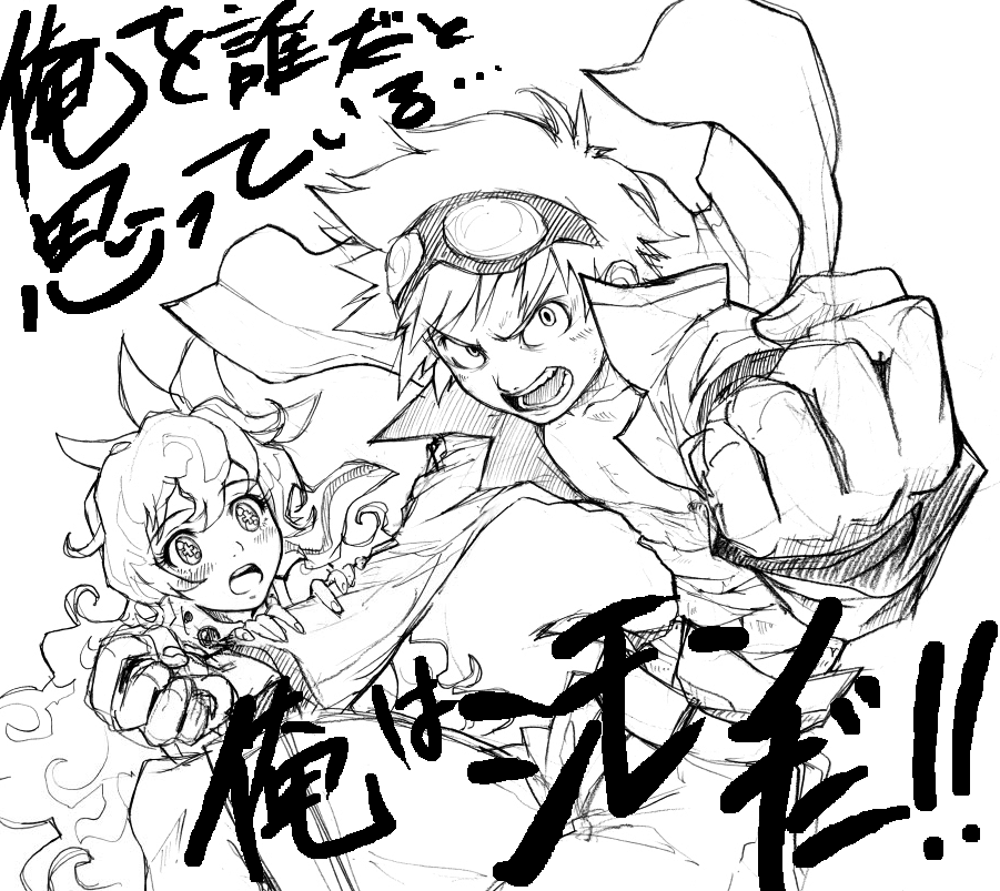 momo shichi, nia teppelin, simon (ttgl), tengen toppa gurren lagann, translated, 00s, greyscale, monochrome, sketch