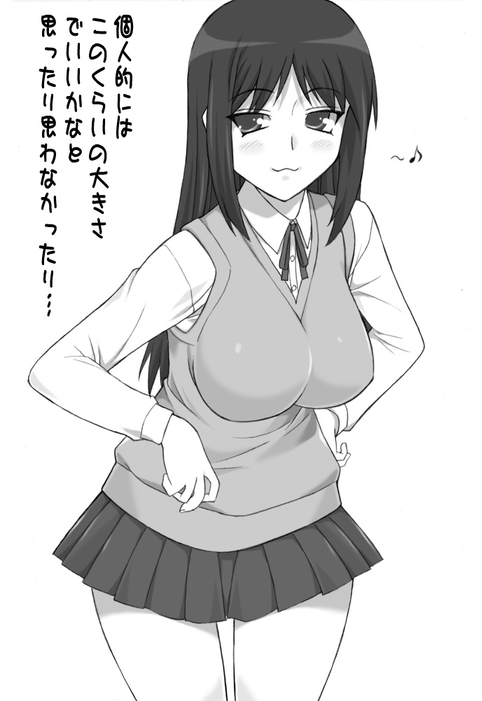 kurusugawa, serika, shichimenchou, kurusugawa ayaka, to heart, to heart (series), translation request, 1girl, :3, breasts, female focus, greyscale, hands on own hips, large breasts, long hair, long sleeves, monochrome, musical note, pleated skirt, quaver, school uniform, seductive smile, serafuku, skirt, smile, solo