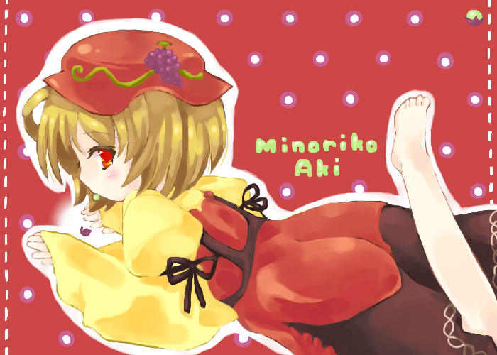 23, 23 (candy chapus), aki minoriko, touhou, light brown hair, 1girl, arm ribbon, barefoot, blush, character name, feet, female focus, food, food-themed clothes, from side, fruit, grapes, hat, leg up, long hair, long sleeves, lying, mouth hold, on stomach, outline, profile, puffy sleeves, red background, red eyes, ribbon, short hair, side slit, sleeves past wrists, solo