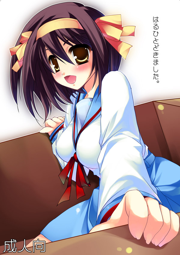 ookami ryousuke, suzumiya haruhi, suzumiya haruhi no yuuutsu, 00s, school uniform, serafuku, short hair, skirt, solo