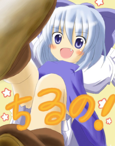 exe (artist), xe (execut3r), cirno, touhou, 1girl, fang, female focus, smile, solo