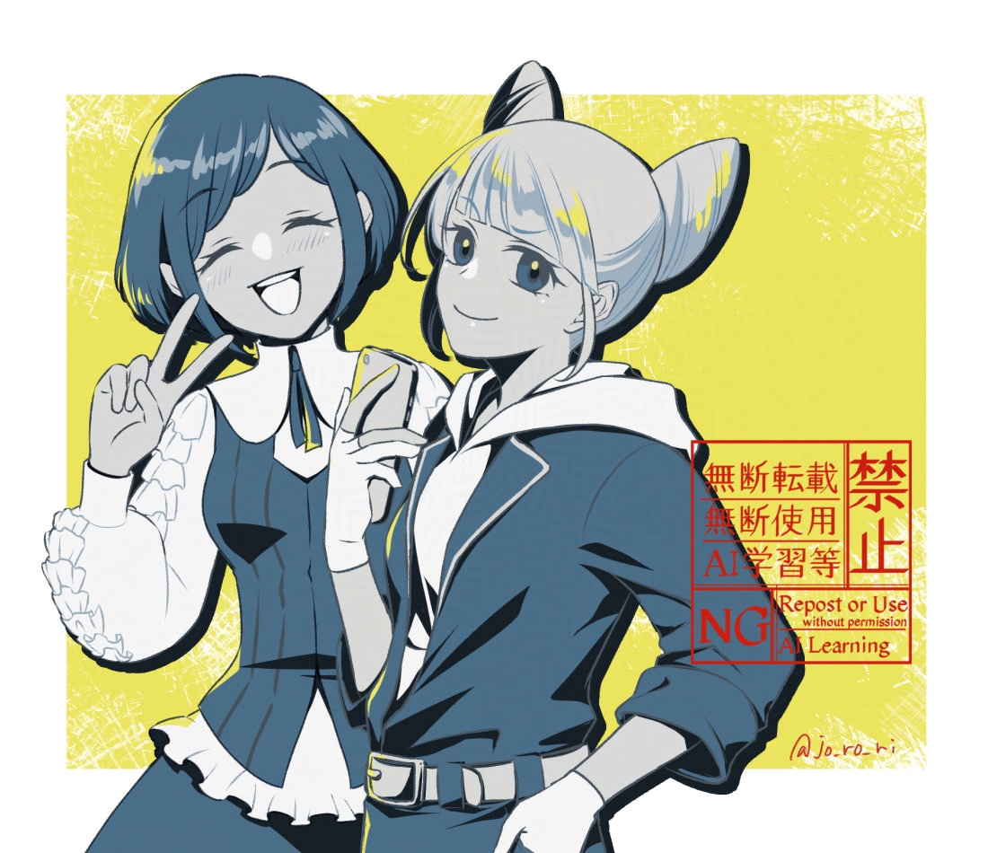 jo ro ri, fukurai azami, jasmine (toshi densetsu kaitai center), toshi densetsu kaitai center, commentary request, 2girls, :d, belt, blue hair, border, breasts, closed eyes, closed mouth, collared shirt, cone hair bun, diagonal bangs, double bun, frilled shirt, frilled sleeves, frills, gloves, hair bun, hand in pocket, hand up, holding, holding phone, hood, hood down, hoodie, jumpsuit, limited palette, long sleeves, looking at viewer, medium breasts, multiple girls, open mouth, outside border, partially fingerless gloves, phone, shirt, short hair, smile, standing, v, white border, yellow background